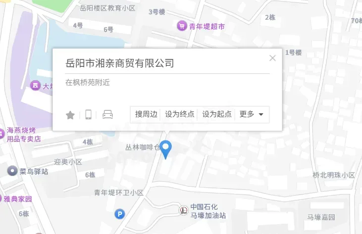 岳阳市湘亲商贸有限公司位置示意图