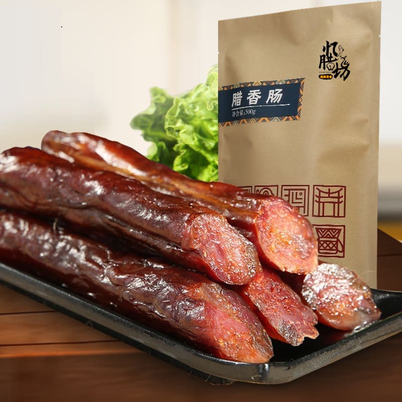 腊香肠